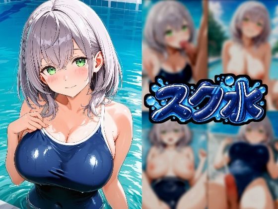 VTuber 白〇ノ〇ルと濃厚でむちむちなエッチで搾り取られる ホ〇ライブ サンプル画像2