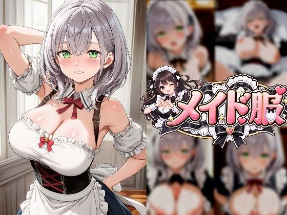 VTuber 白〇ノ〇ルと濃厚でむちむちなエッチで搾り取られる ホ〇ライブ サンプル画像3