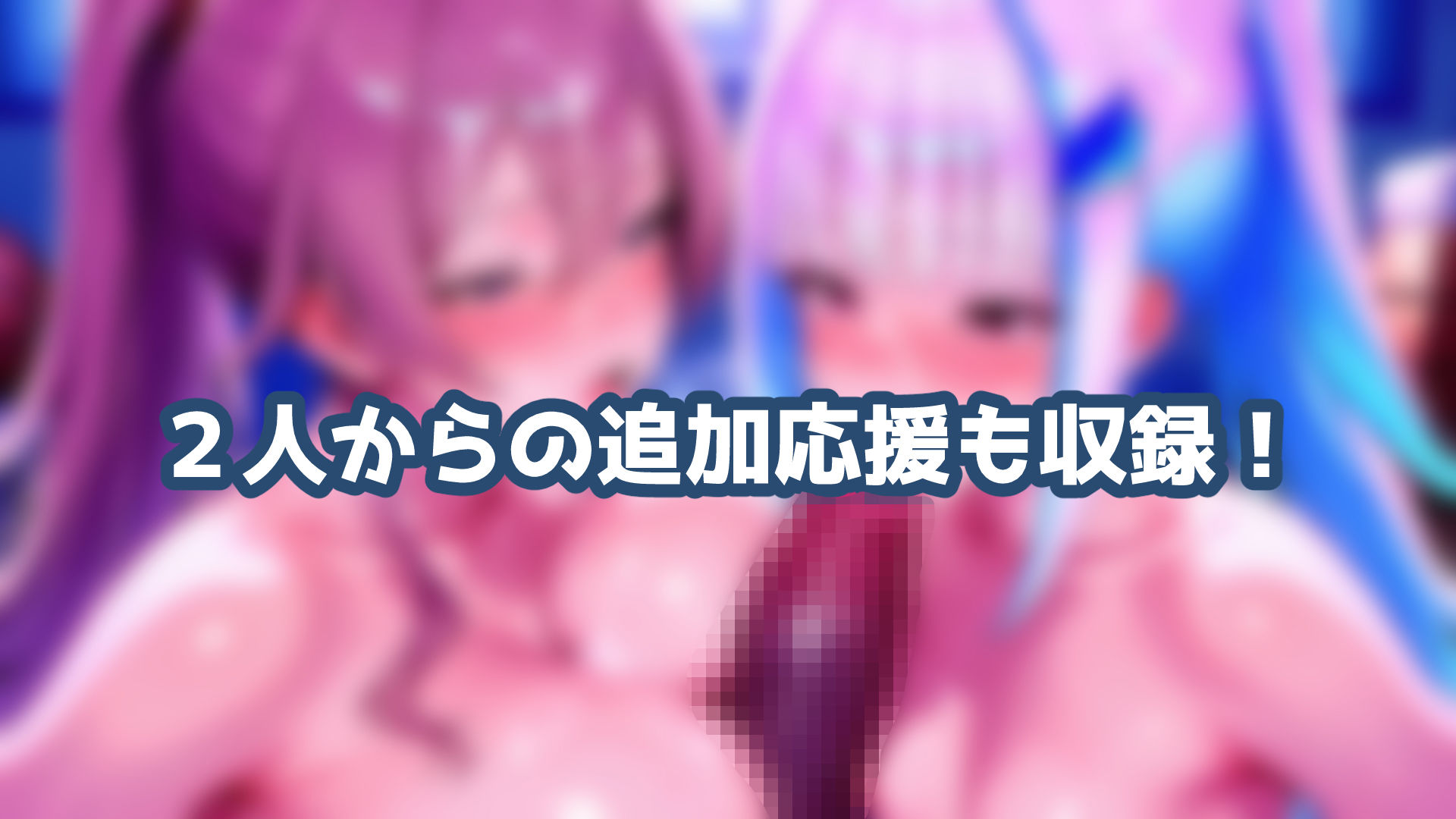 frlzチアガール！！ サンプル画像7