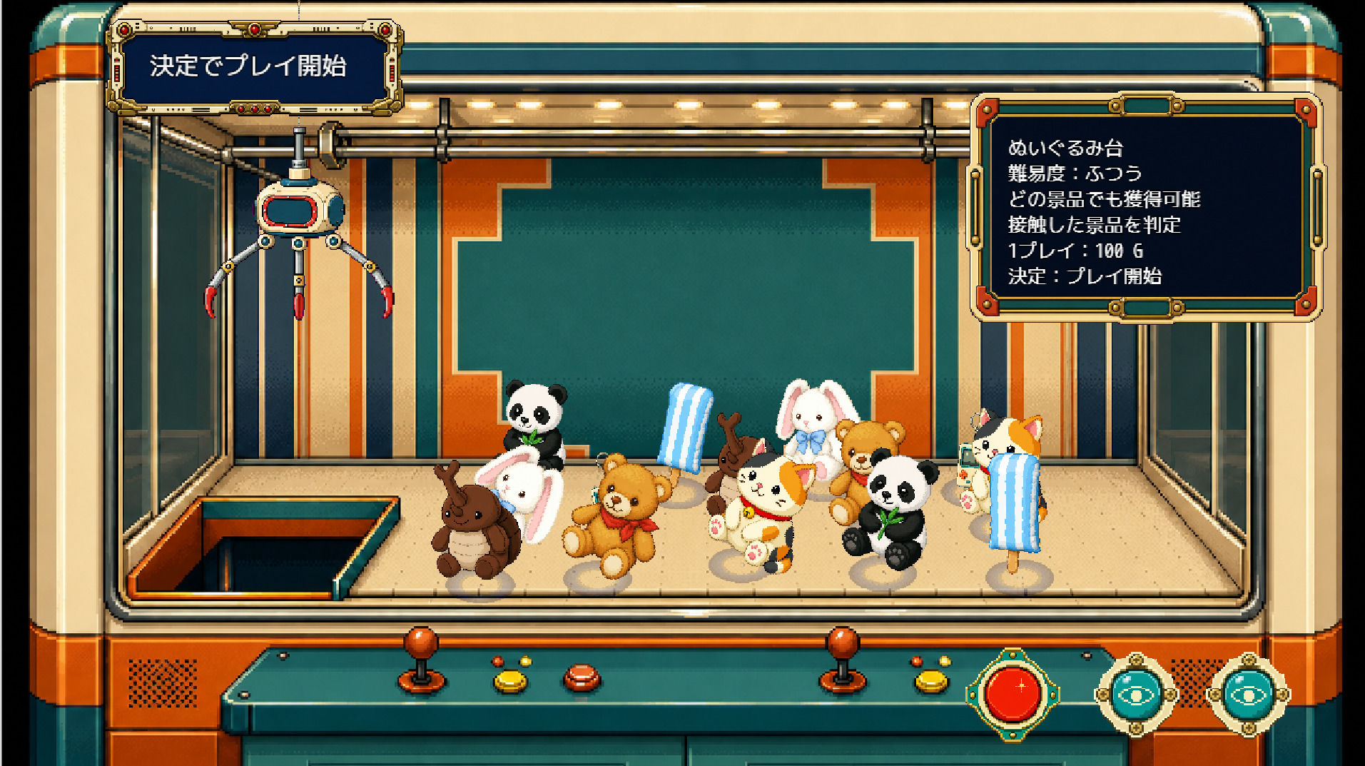 hot summer vacation サンプル画像5