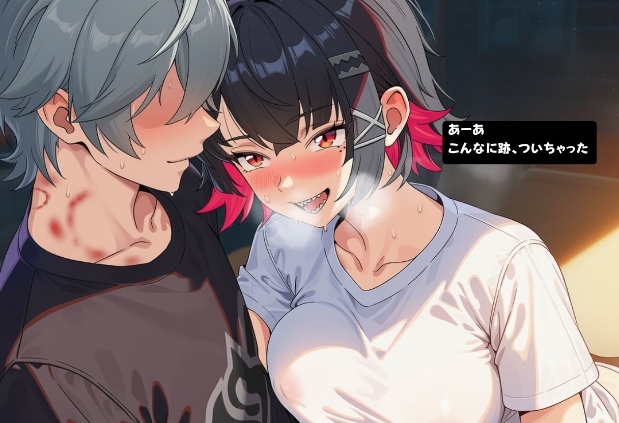 hungry sharks サンプル画像5