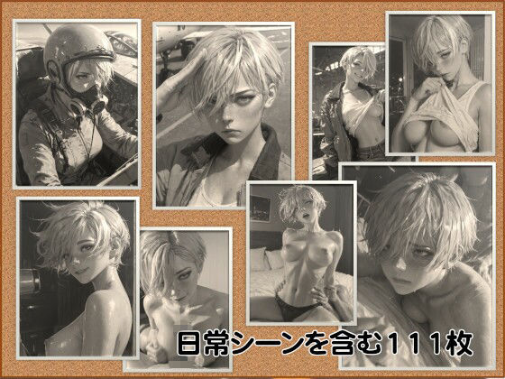 simple.200 職業シリーズ  女性パイロット サンプル画像1