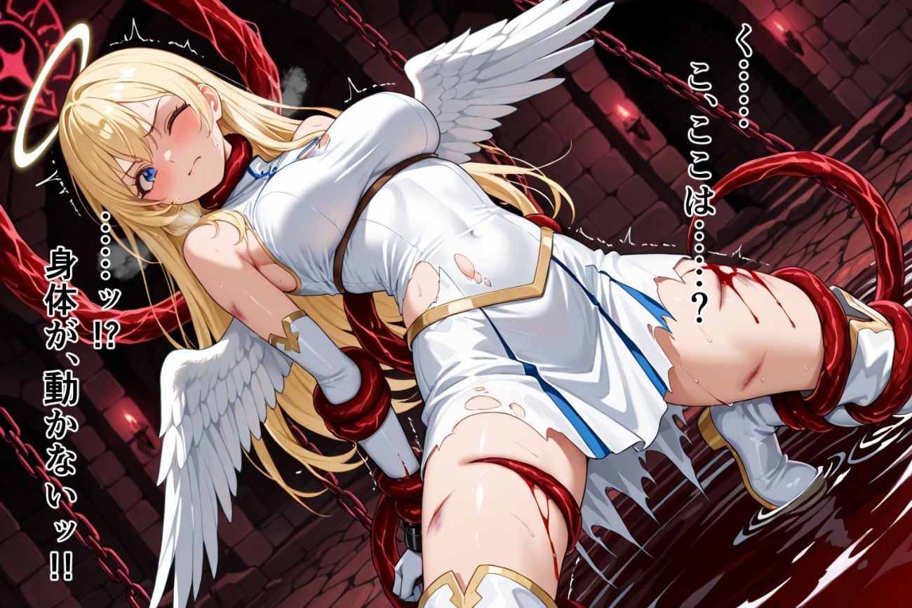 ●敗北●触手●巨乳天使●セイクリッド・バースト サンプル画像3