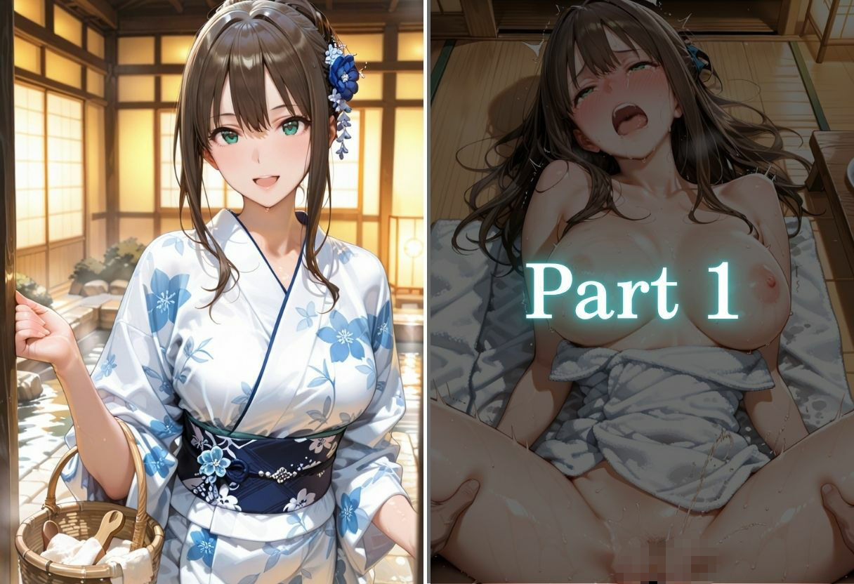「お背中流しますね」から始まる女将との生ハメ中出し vol.1 サンプル画像3