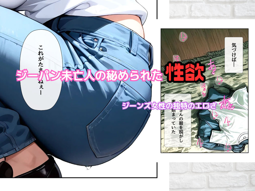 「こんなおばちゃんじゃダメかしら？」大家さんは欲しがり爆乳未亡人 サンプル画像2