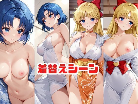 「こんな温泉旅館、聞いてないっ！！」―知らない男たちの気配、逃げ場のない湯けむりの中で―水〇亜美＆愛〇美奈子編 サンプル画像2