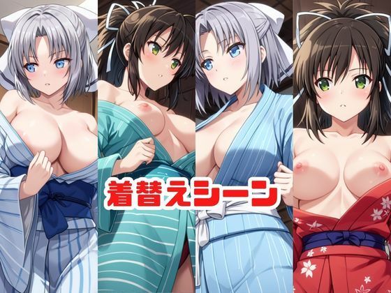 「こんな温泉旅館、聞いてないっ！！」―知らない男たちの気配、逃げ場のない湯けむりの中で―雪○＆飛○編 サンプル画像4