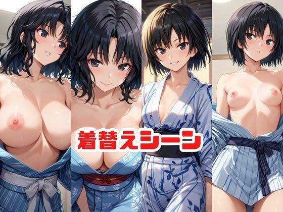 「こんな温泉旅館、聞いてないっ！！」―知らない男たちの気配、逃げ場のない湯けむりの中で―棚○薫＆七○逢編 サンプル画像4