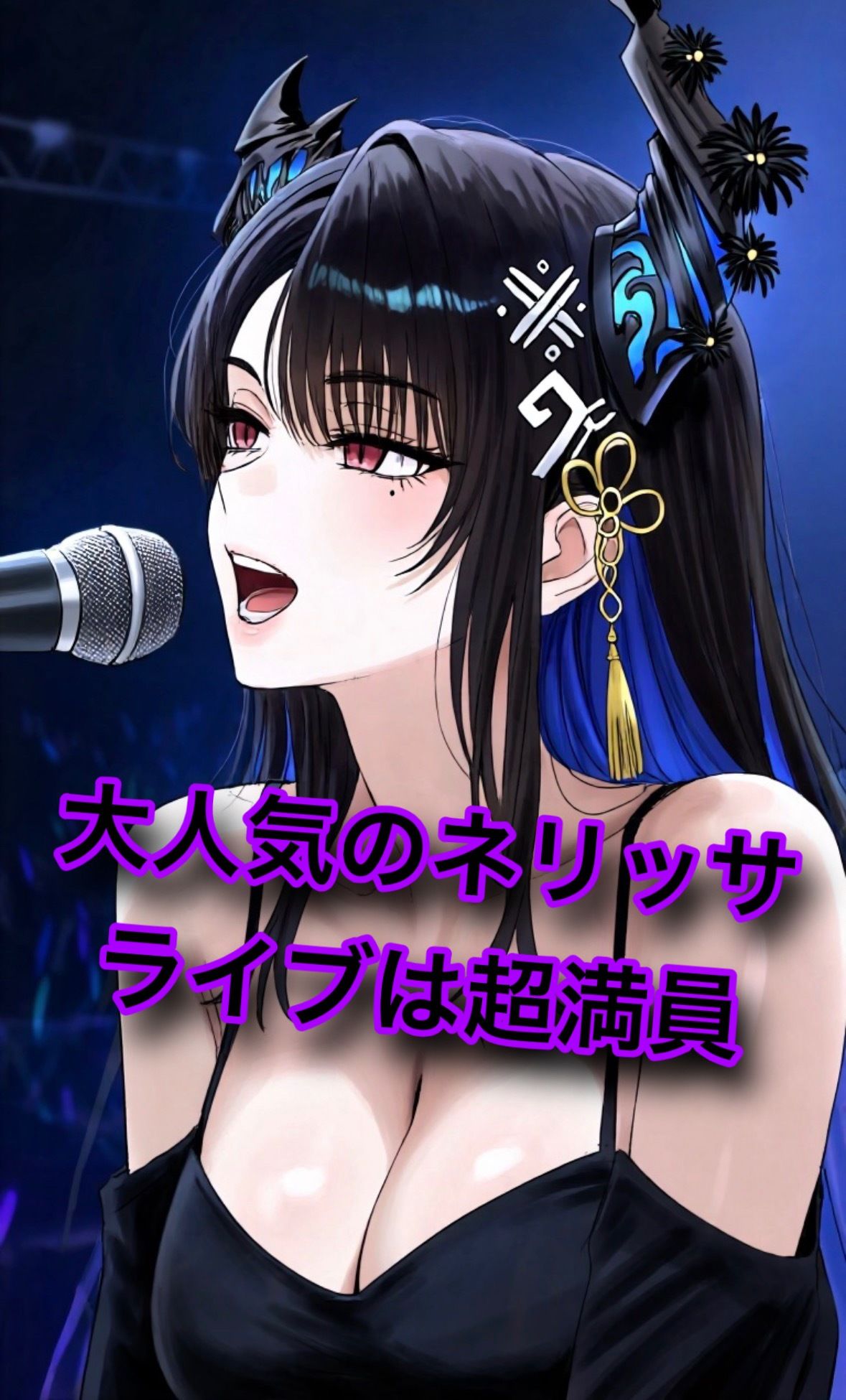 「今日危険日だから外に出して…」Vtuberネリッサが催●術にかかって、スポンサーのデブオジに危険日中出しされる話 サンプル画像2