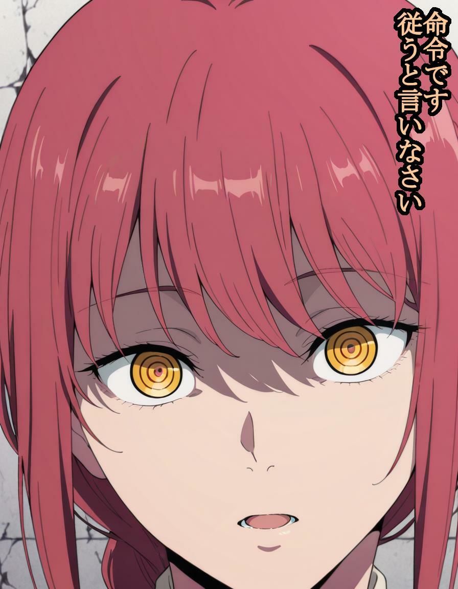 「支配の悪魔」マキ〇さんが種付けおじさんに即敗北して子袋を支配されて人間ごときの子を産む話 サンプル画像8