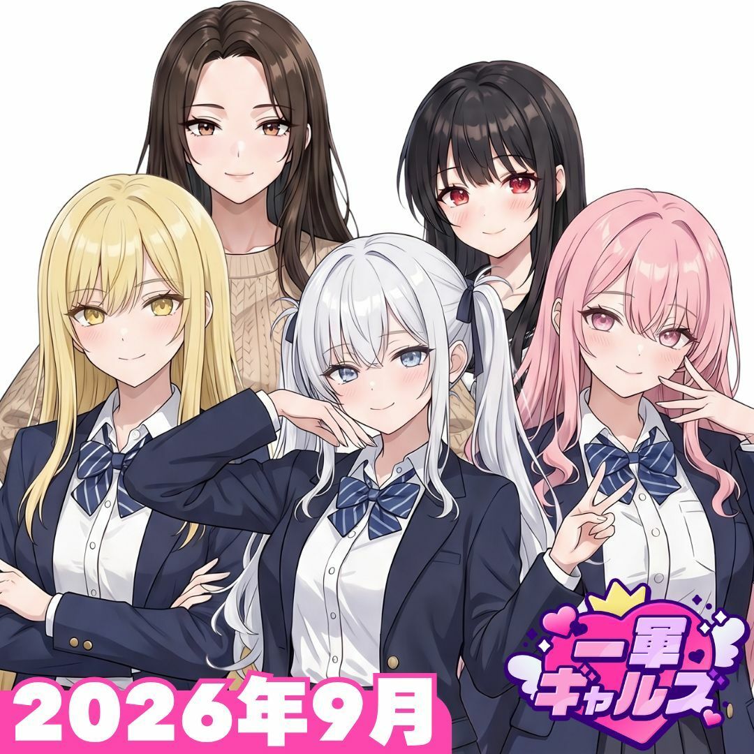 【2026年8月〜9月】支援サイト投稿作品まとめ サンプル画像6