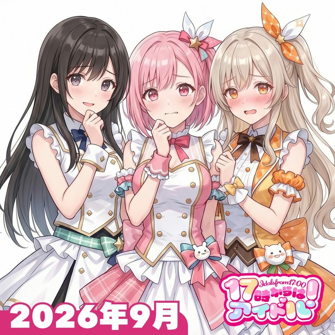 【2026年8月〜9月】支援サイト投稿作品まとめ サンプル画像6