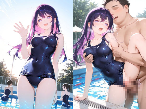 【4K動画付き12本】 美少女の淫らな秘密:星野アイ 編 推しの子 サンプル画像7
