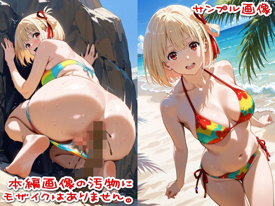 【500枚】粘着盗撮Vol.10「こんな可愛い子がウ●コなんてするはずがない」 サンプル画像5