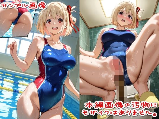 【500枚】粘着盗撮Vol.10「こんな可愛い子がウ●コなんてするはずがない」 サンプル画像6