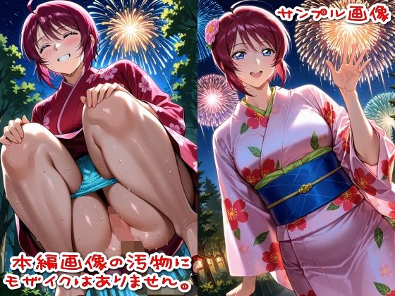 【500枚】粘着盗撮Vol.12「こんな可愛い子がウ●コなんてするはずがない」 サンプル画像2