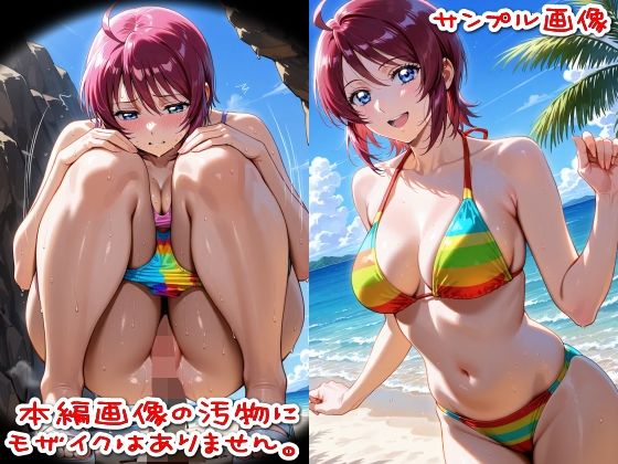 【500枚】粘着盗撮Vol.12「こんな可愛い子がウ●コなんてするはずがない」 サンプル画像3