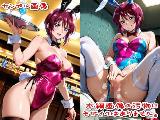【500枚】粘着盗撮Vol.12「こんな可愛い子がウ●コなんてするはずがない」 サンプル画像6