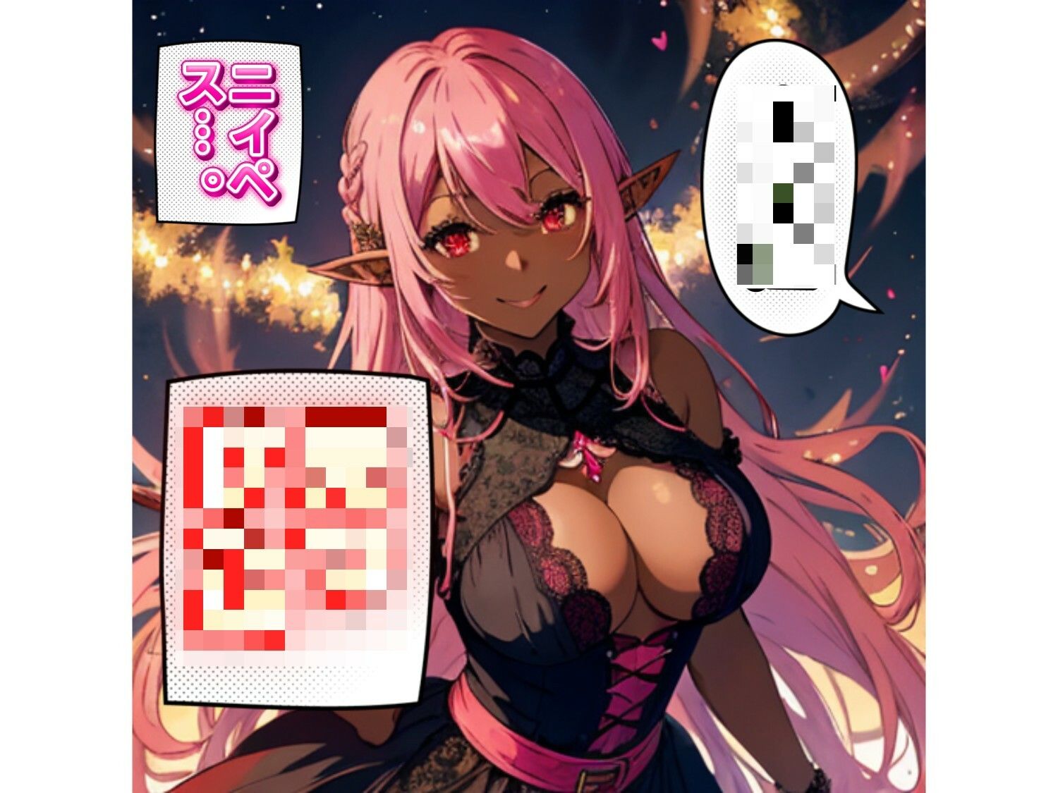 【AI生成】LUNA NOIR Vol.2 チゼルア 紅瞳の剣姫【総ページ:184枚 CG総数:64枚 4:3】 サンプル画像9