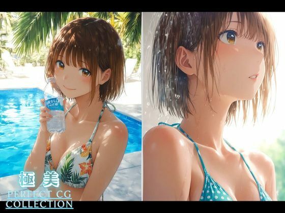 【AVデビュー】アオのハコ｜鹿● 千夏 サンプル画像1