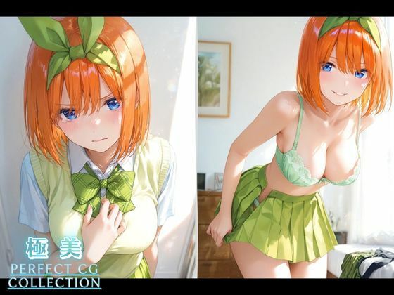 【AVデビュー】五等分の花嫁｜中● 四葉 サンプル画像2