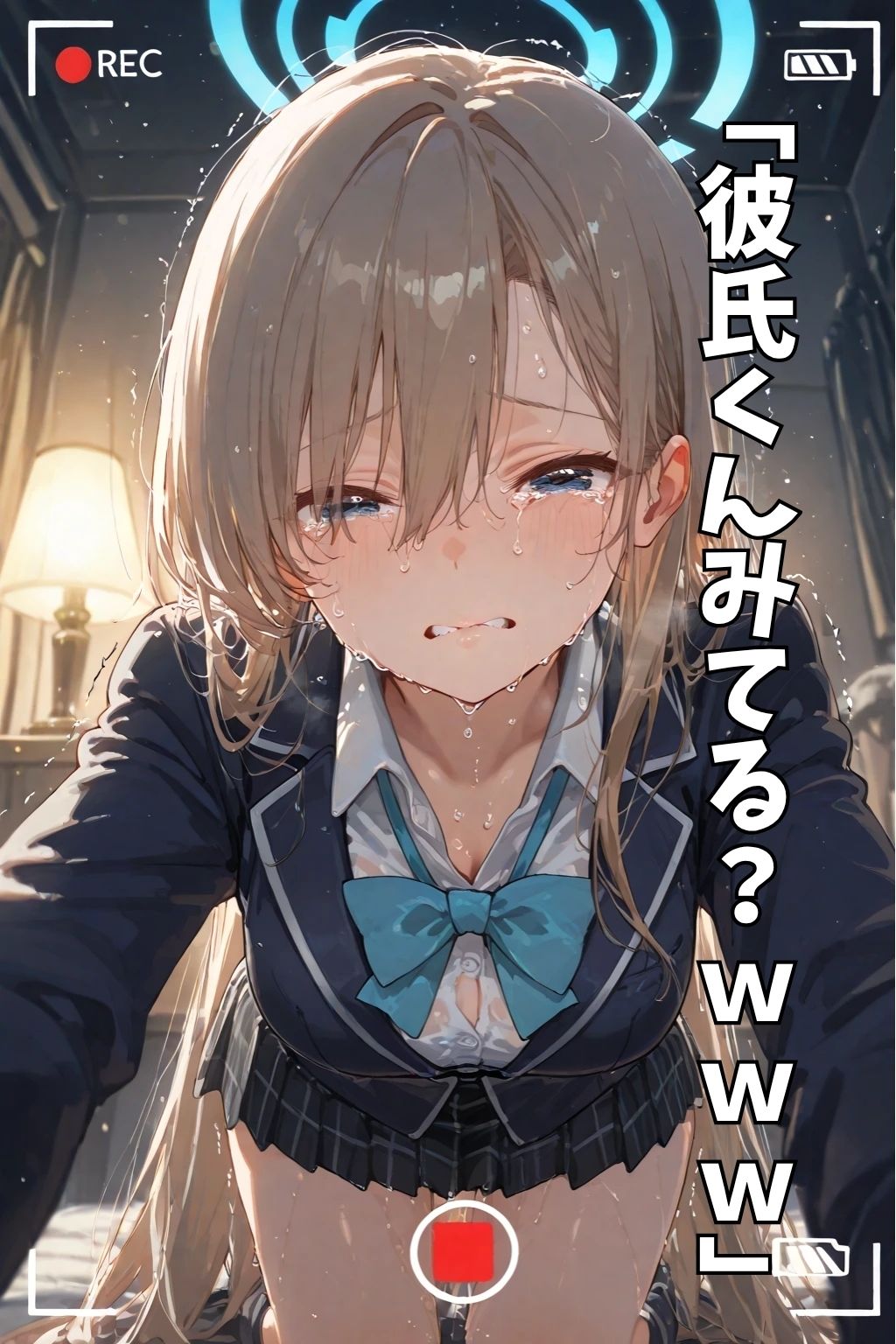 【NTR】コスプレ寝取られ拉致  一ノ瀬アスナ サンプル画像2