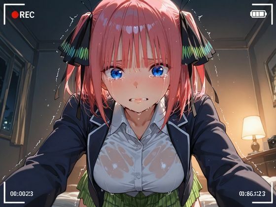 【NTR】コスプレ寝取られ拉致  中野二乃 サンプル画像1