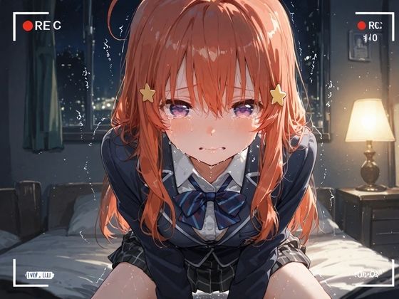 【NTR】コスプレ寝取られ拉致  中野五月 サンプル画像1
