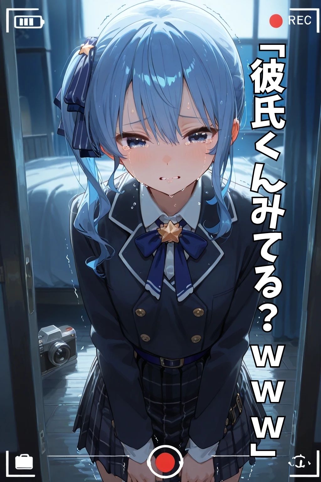 【NTR】コスプレ寝取られ拉致  星街すいせい サンプル画像2