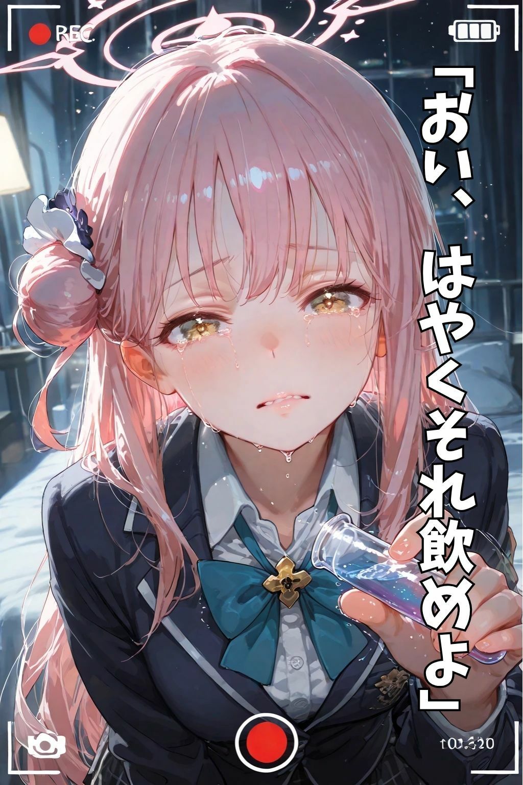 【NTR】コスプレ寝取られ拉致  聖園ミカ サンプル画像3