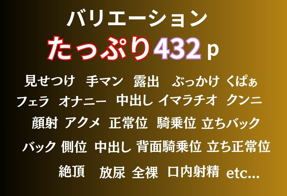 【SM調教】ドMから始まる覚醒録 サンプル画像1