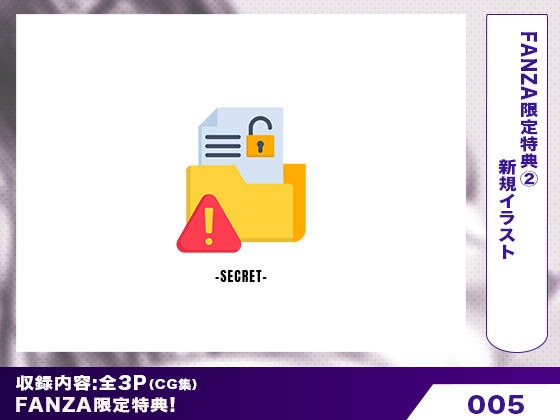 【ToLOVE○】はれんち出版 総集編 voL.1 サンプル画像6