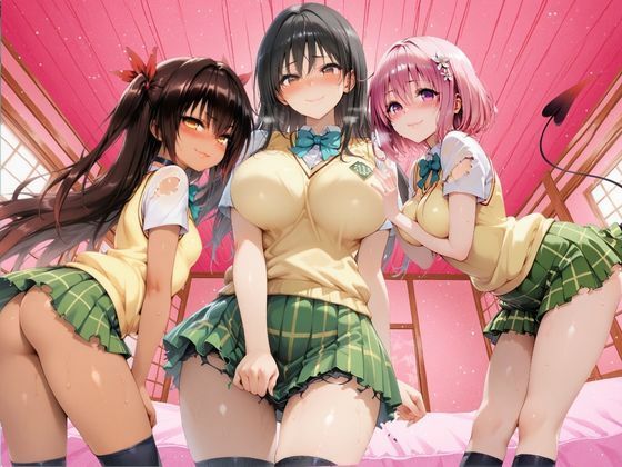 【Tol●veる】放課後ヒロインズ古●川/モ●/ネ●シス編 サンプル画像1