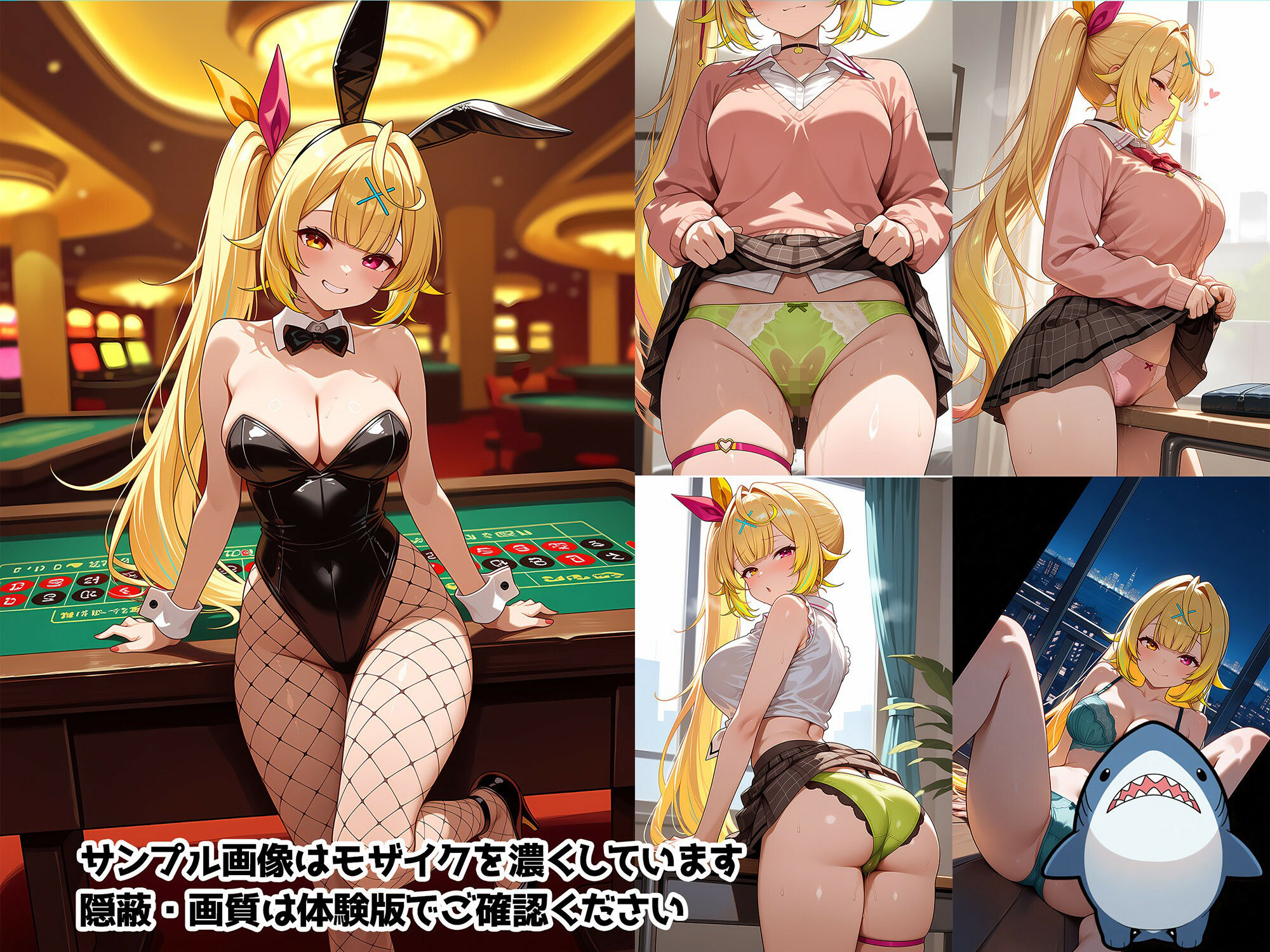 【に◯さんじ】星川だってエッチがしたい！ サンプル画像1