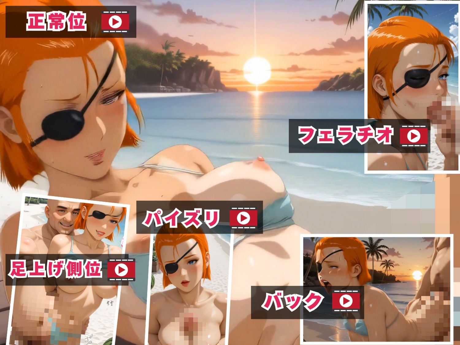 【ぬるぬるアニメ】青い潮と白い吐息【セット作品】 サンプル画像10