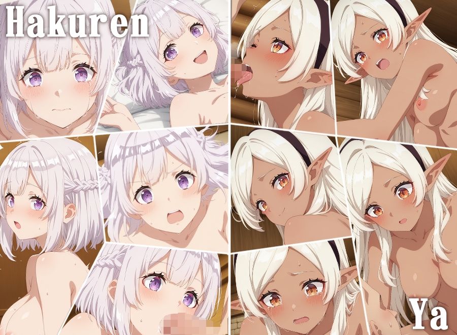 【のんびり農家】全裸にして致す。-異●界のんびり農家編-【500枚】 サンプル画像6