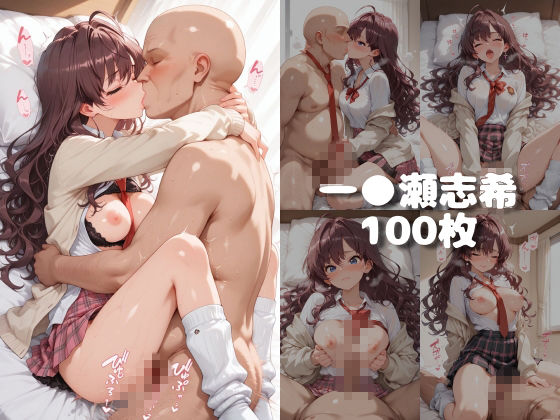 【ア●ドルマスターシンデ●ラガールズ】快楽堕ちカースト1女子ヒロインズ サンプル画像9