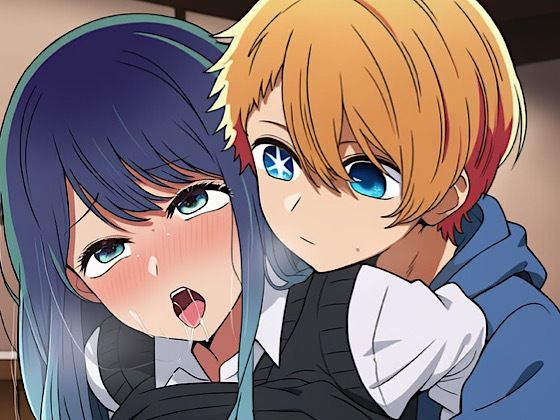 【アクのこ】 サンプル画像1