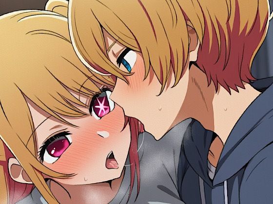 【アクのこ】 サンプル画像4