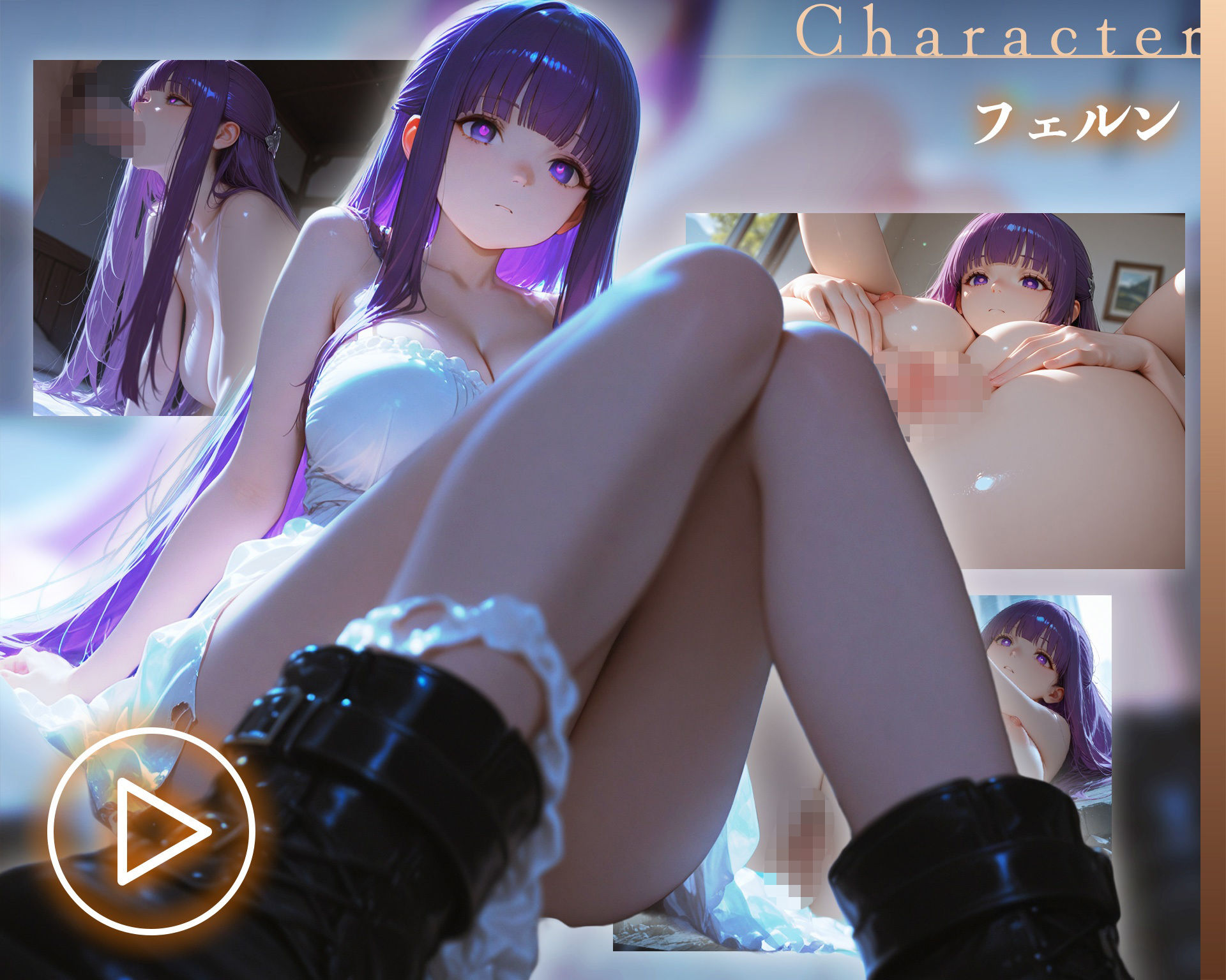 【イラスト＋アニメ付き】フェ●ン服従、一級魔法使い雌堕ち調教記録〜魔法使いのトロトロおま●こ24時間搾精耐久〜 サンプル画像1