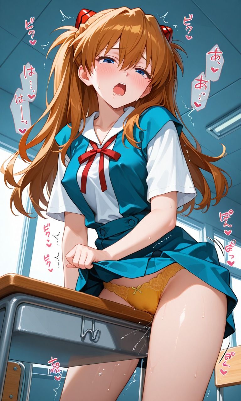 【エヴァンゲリオン】マリ・アスカ・ミサト・レイ（おまけ） 〜 アヘ顔＋搾精CG集 〜｜挑発パンチラ・手コキ足コキ・イマラチオ サンプル画像5