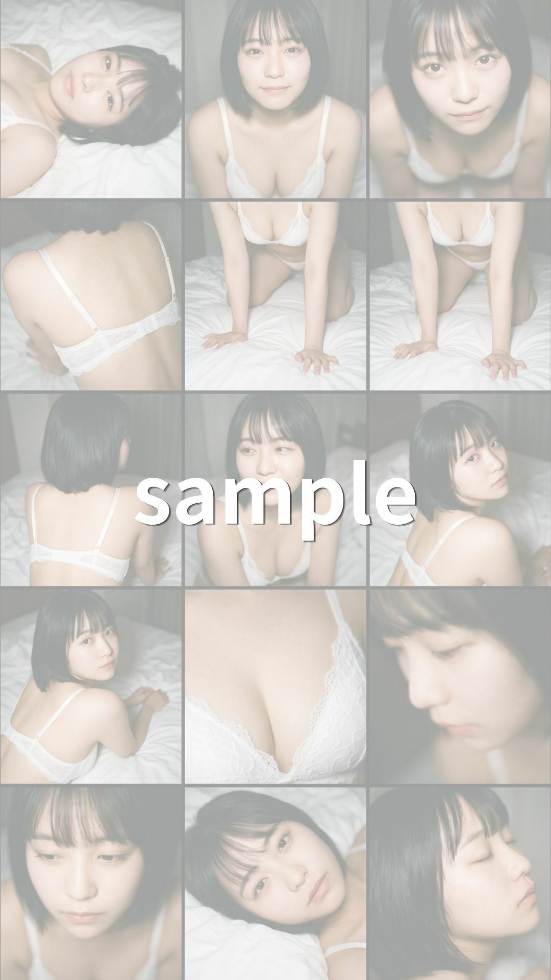 【カメラロール流出】地下アイドル・星野みう。元ファンだった彼氏のスマホから完全漏洩［3×5スクショ80枚］ サンプル画像8