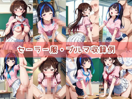 【コスプレ】水○千鶴＆八重○みにと紡ぐ子作り中出しSEX三昧生活 サンプル画像5