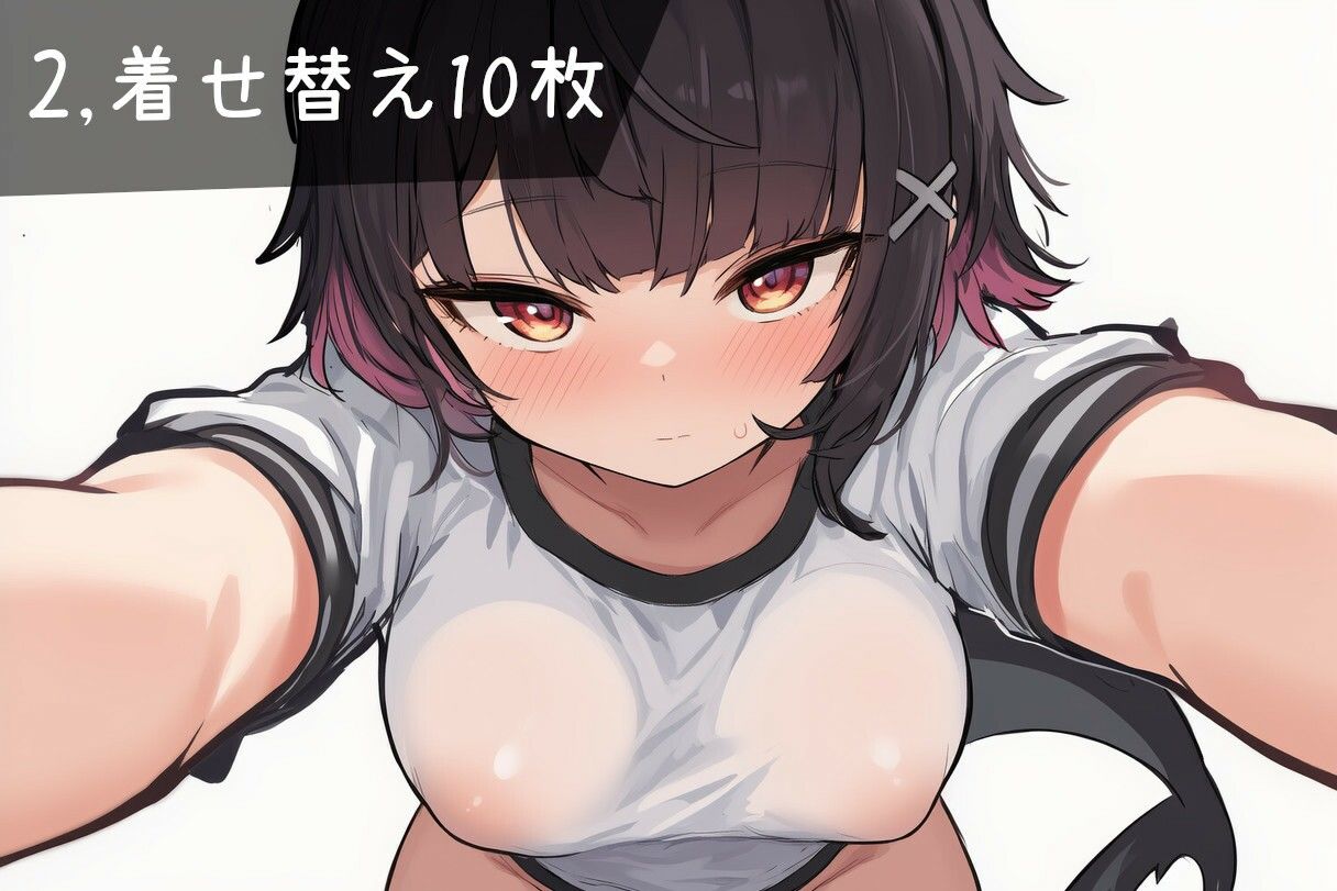 【サンプル多数】さめっこに性癖をぶつけてみた集【CG100枚】 サンプル画像2