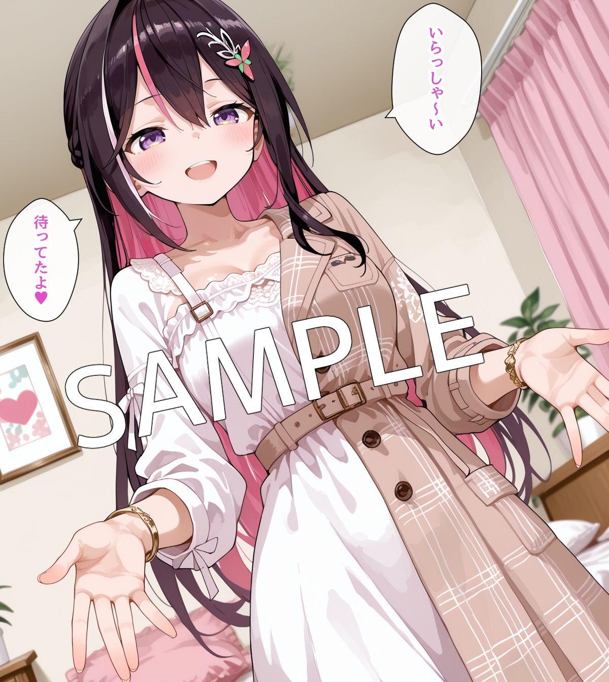 【セリフ付】A〇Kiに童貞卒業させてもらう話 サンプル画像5