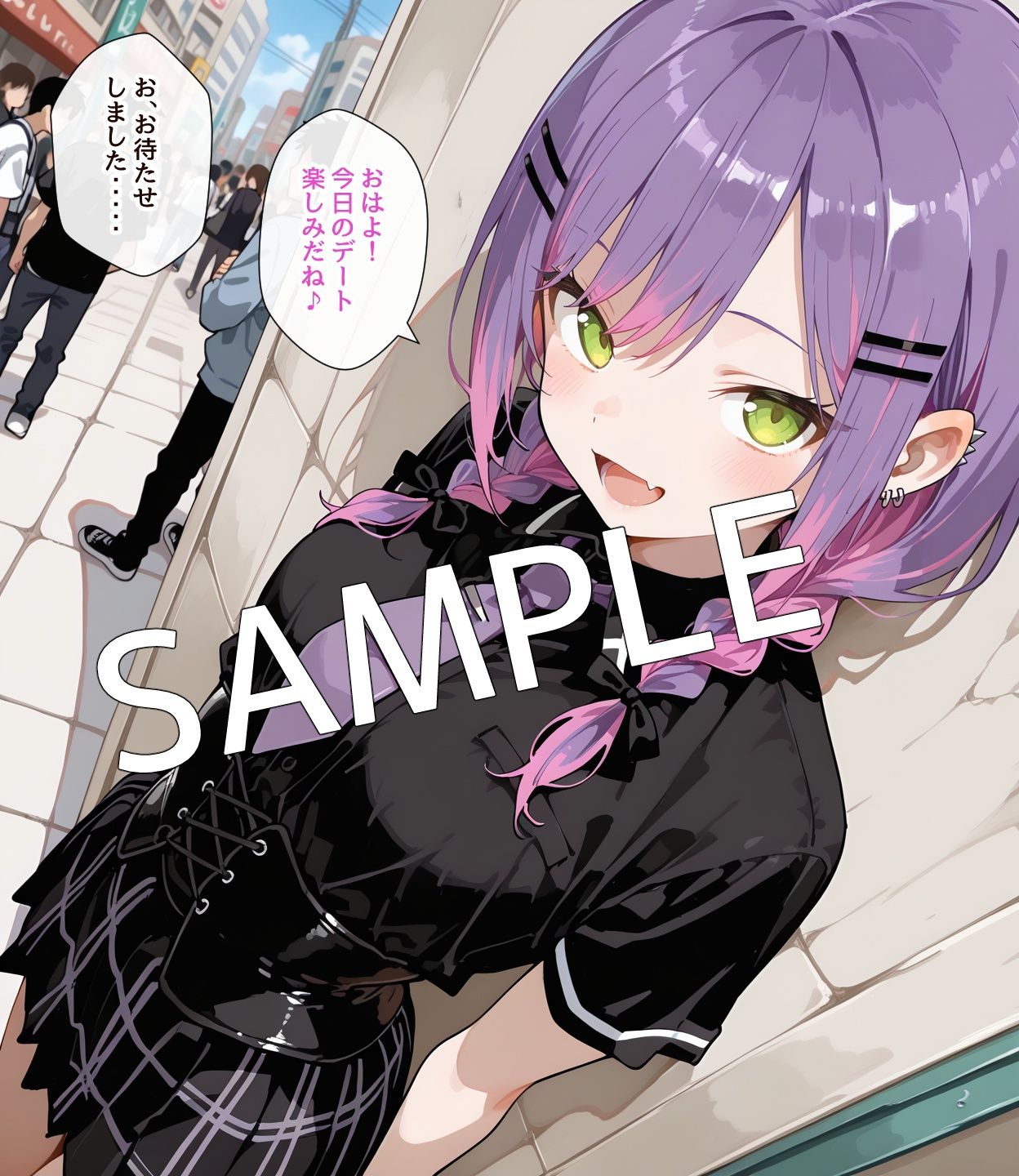 【セリフ付】トワ様とエッチなデート サンプル画像5