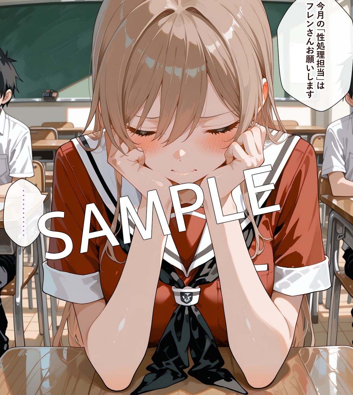 【セリフ付】性処理担当 フレンくん サンプル画像5