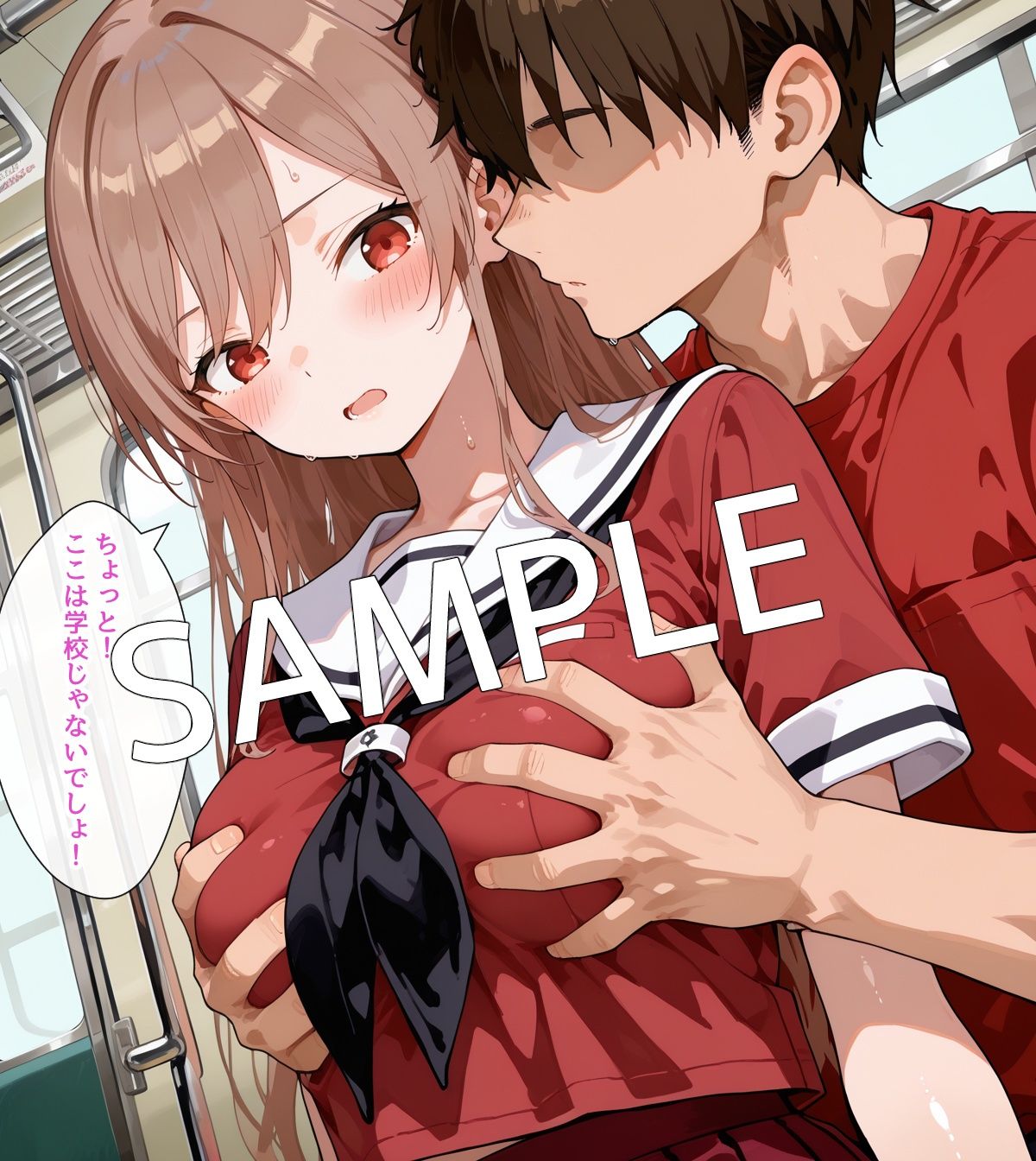 【セリフ付】性処理担当 フレンくん サンプル画像9