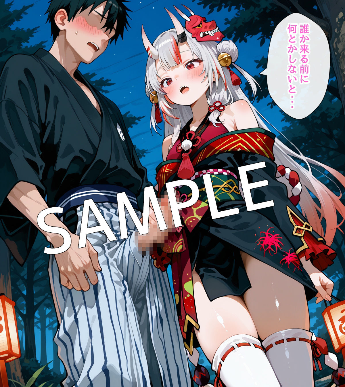 【セリフ付】百〇あやめとお祭りデート中にH サンプル画像6