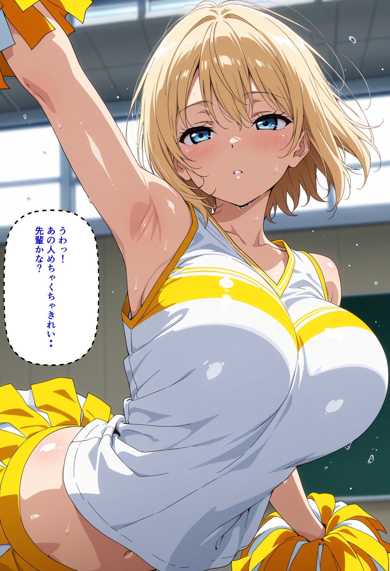 【セリフ付き】チアリーダー2人に囲まれた新入生マネージャーのエロい毎日の記録 サンプル画像1